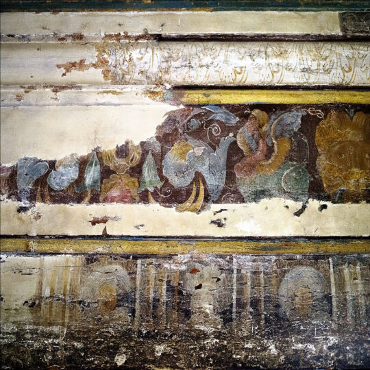 Orecic Arfam - Fragmentos de Alhambra II
